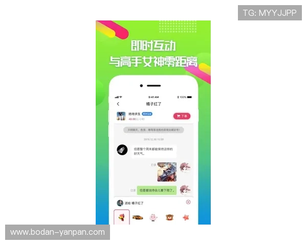 体育直播app下载避坑指南 电子竞技投注防骗防封攻略 体育直播app下载避坑指南 电子竞技投注防骗防封攻略